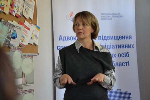 У Лубнах презентували результати проекту з адвокації для переселенців