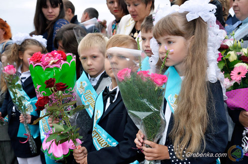 У школах Гребінківщини пролунав перший дзвоник У школах Гребінківщини пролунав перший дзвоник