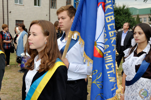 У школах Гребінківщини пролунав перший дзвоник У школах Гребінківщини пролунав перший дзвоник
