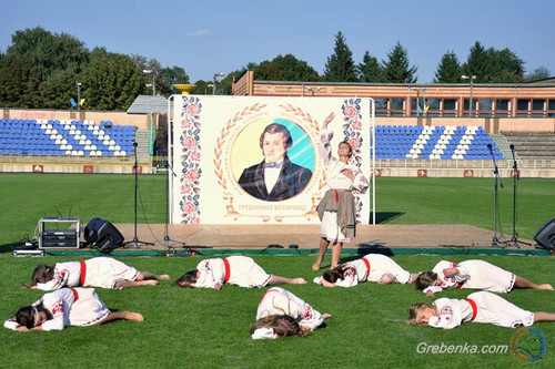 Гребінчині вечорниці