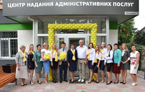 У Пирятині урочисто відкрили Центр надання адміністративних послуг