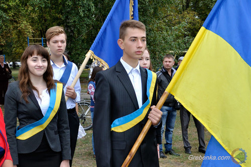 У школах Гребінківщини пролунав перший дзвоник У школах Гребінківщини пролунав перший дзвоник