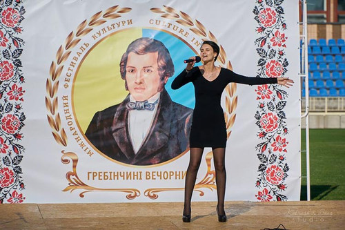 Гребінчині вечорниці