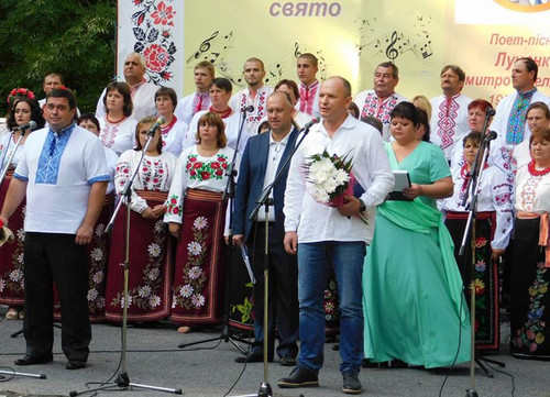 Березова Рудка «Осіннє золото»