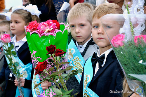 У школах Гребінківщини пролунав перший дзвоник У школах Гребінківщини пролунав перший дзвоник