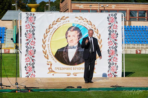 Гребінчині вечорниці