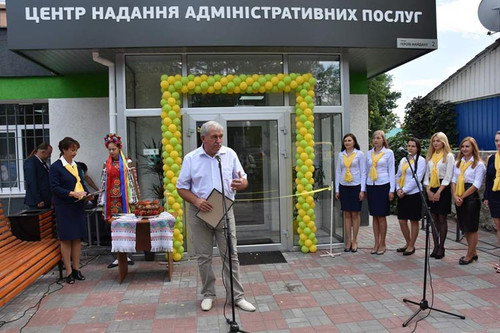 У Пирятині урочисто відкрили Центр надання адміністративних послуг
