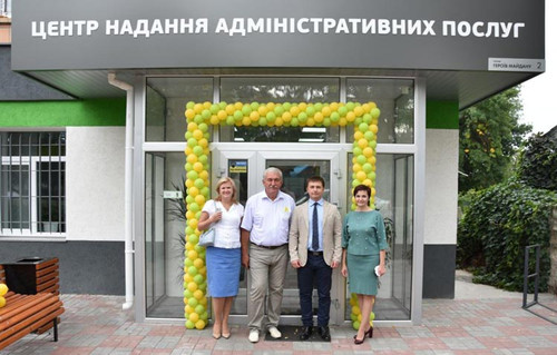 У Пирятині урочисто відкрили Центр надання адміністративних послуг