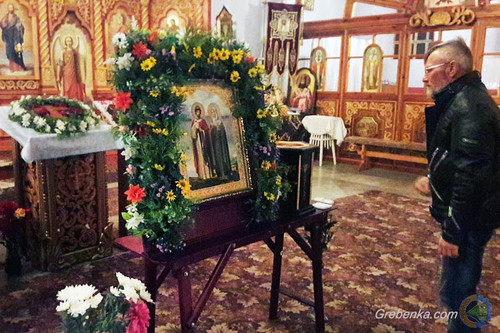У Гребінку привезли мощі, які рятують браки