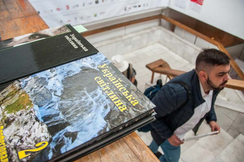 Форум Видавців у Львові