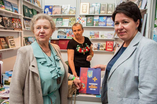 Форум Видавців у Львові