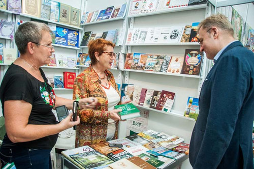 Форум Видавців у Львові