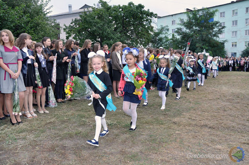 У школах Гребінківщини пролунав перший дзвоник У школах Гребінківщини пролунав перший дзвоник