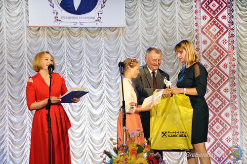 Гребінчині вечорниці