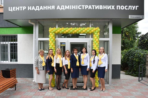 У Пирятині урочисто відкрили Центр надання адміністративних послуг