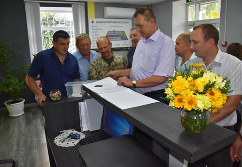 У Пирятині урочисто відкрили Центр надання адміністративних послуг