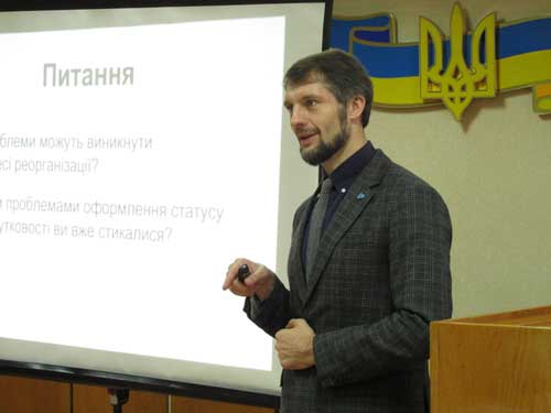 Експерт медичної групи коаліції «Реанімаційний пакет реформ» Ябчанка О