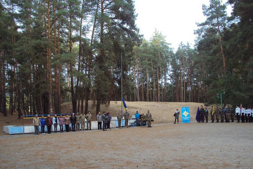 "Петлюрівський вишкіл" - 2017