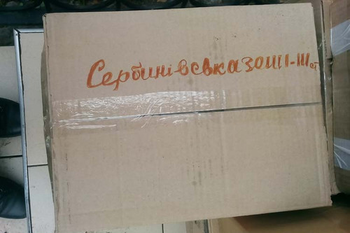 Гребінківські школярі та вчителів підготували гостинці воїнам АТО