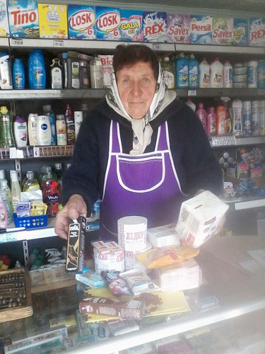 Волонтерський Центр із Гребінки вкотре зібрав допомогу в зону АТО