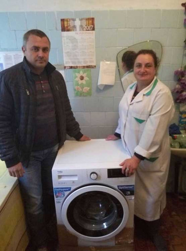 Гребінківським територіальним центром придбана нова пральна машина