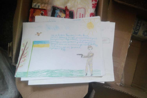 Гребінківські школярі та вчителів підготували гостинці воїнам АТО