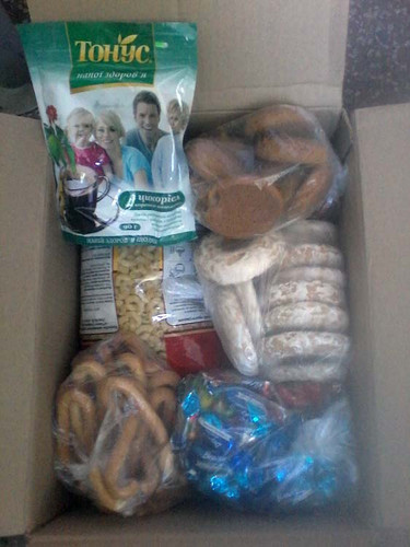 Волонтерський Центр із Гребінки вкотре зібрав допомогу в зону АТО