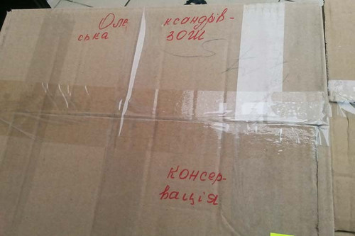 Гребінківські школярі та вчителів підготували гостинці воїнам АТО