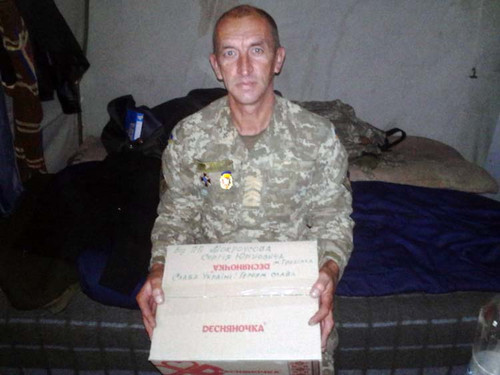 Волонтерський Центр із Гребінки вкотре зібрав допомогу в зону АТО