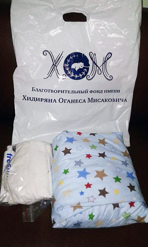 набори для породіль