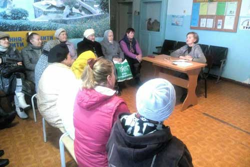 Гребінка. Терцентр / Університеті третього віку