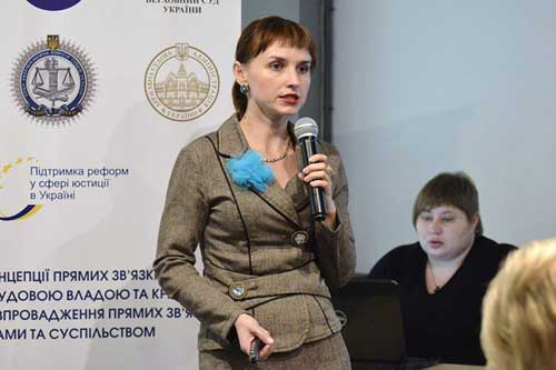 Голова Гребінківського суду поділилась досвідом активної комунікації суду із громадськістю