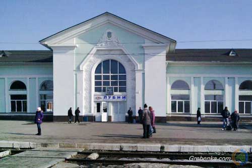 У Лубнах на вокзалі 11-річна дівчинка потрапила під потяг