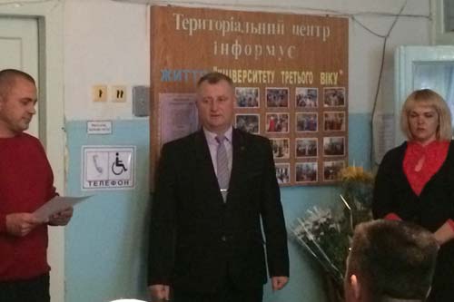 На Гребінківщині відзначили День працівника соціальної сфери