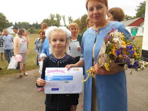 Учениця 6 класу Гребінківської ЗОШ І-ІІІ ст. № 1 Ірина Міснікевич