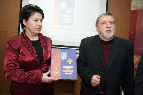  На Полтавщині нагородили переможців конкурсу «Краща книга Полтавщини-2017» 