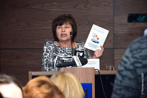 Наталія Онищенко