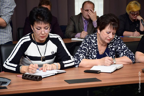 Учасники наради