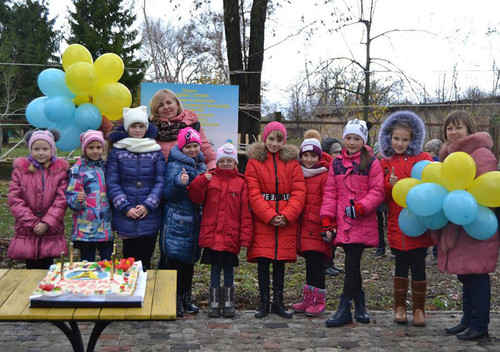 Ветерани АТО втілили мрію пирятинських дітлахів