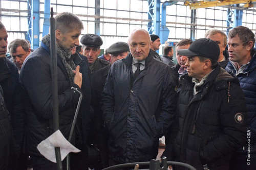 Харківський тракторний завод