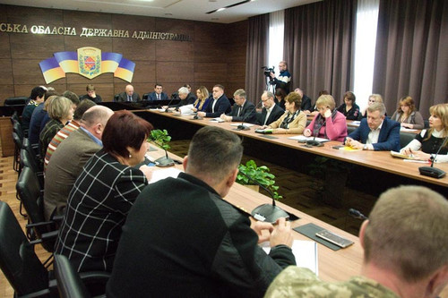 нарада Полтавська ОДА