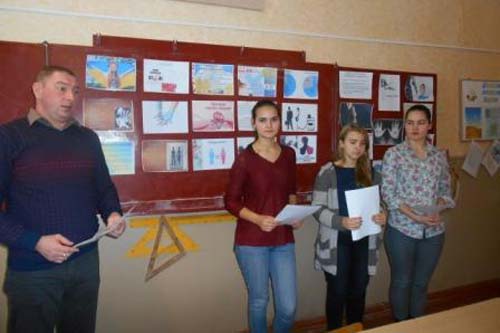 Всеукраїнська акція «16 днів проти насильства»