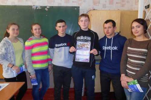 Гребінківського бюро правової допомоги