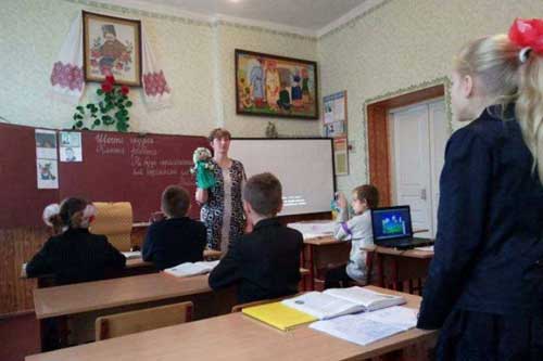 Учитель року – 2018