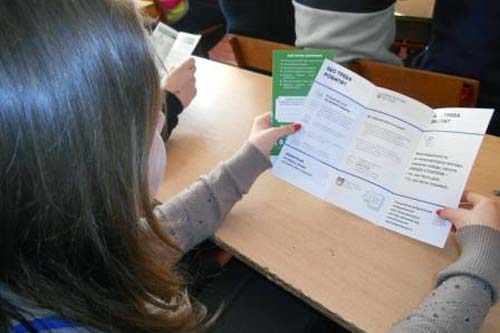 Фахівці Гребінківського БПД проводять правоосвітню роботу серед молоді