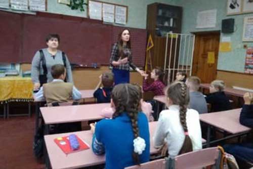 Всеукраїнська акція «16 днів проти насильства»