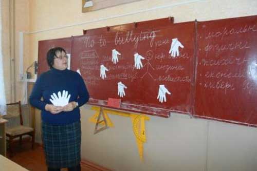 Всеукраїнська акція «16 днів проти насильства»