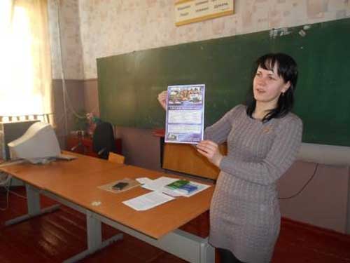 Гребінківського бюро правової допомоги