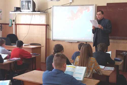 Учитель року – 2018