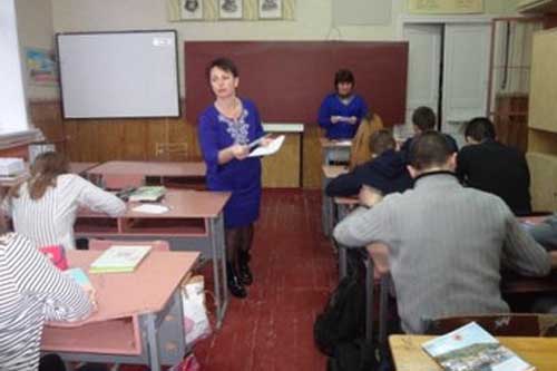 Всеукраїнська акція «16 днів проти насильства»